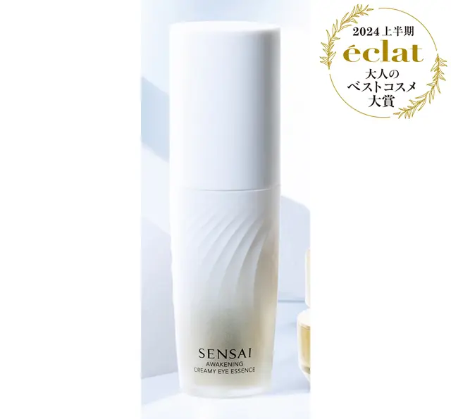 カネボウ化粧品 センサイ アウェイクニング  クリーミィアイエッセンス