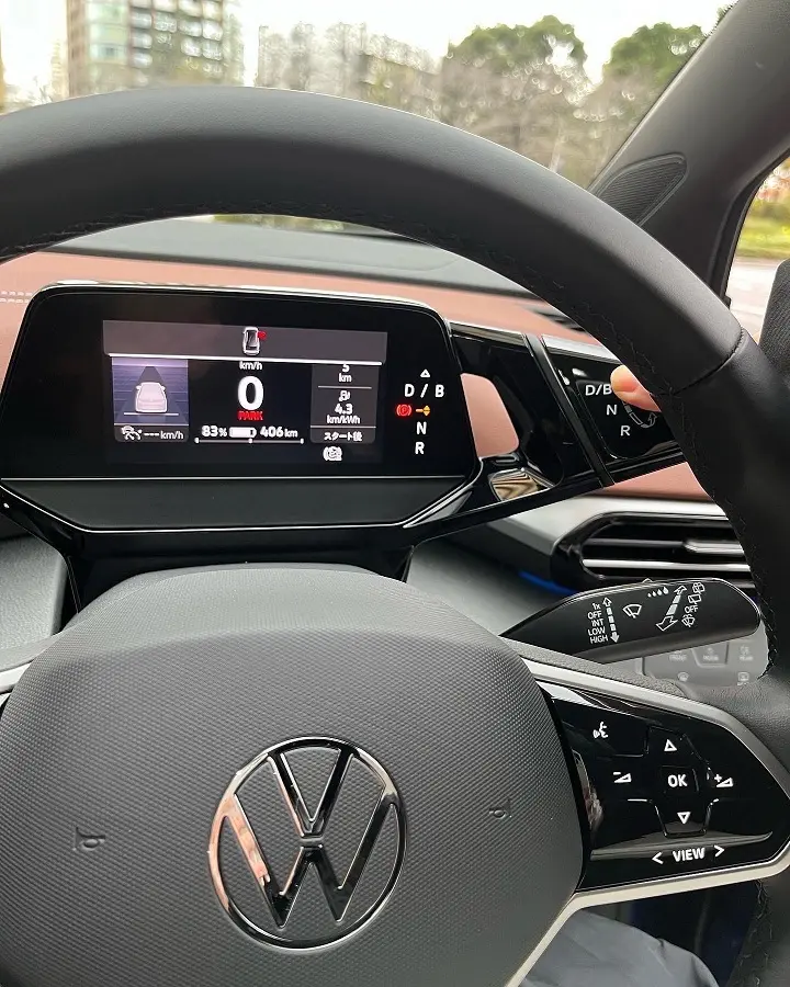 フォルクスワーゲン