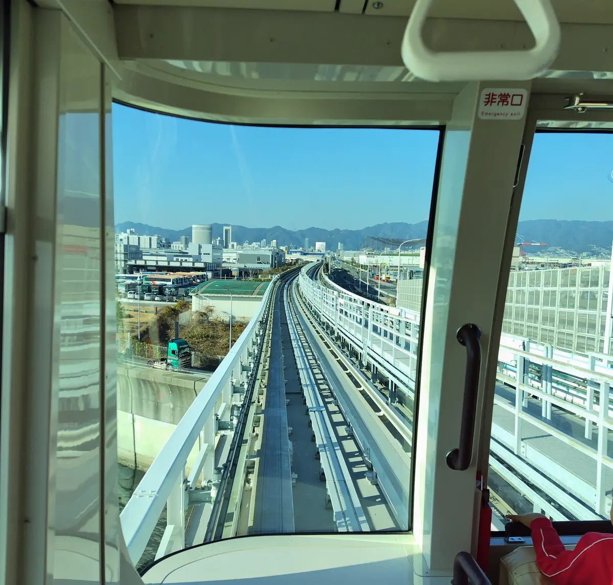 関西への帰省✈の画像_12