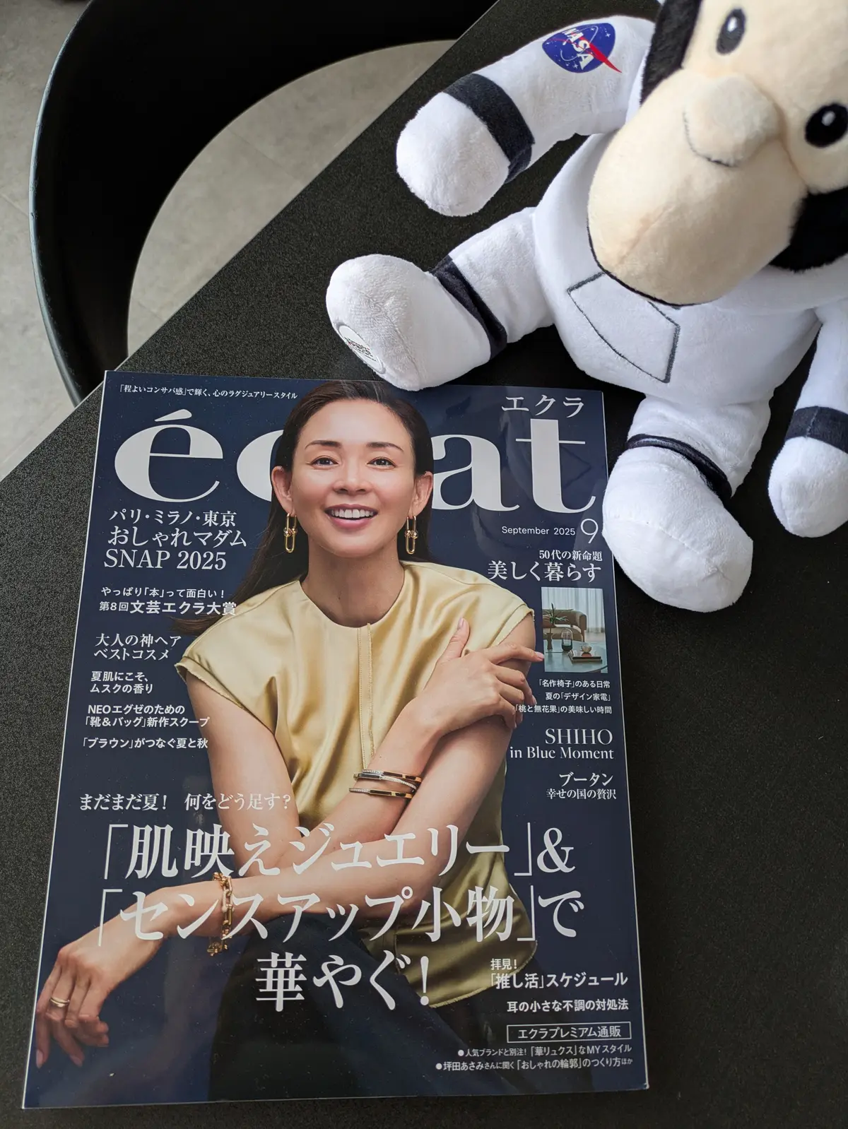 世界にひとつだけの服たちで埋まっていく【の画像_1