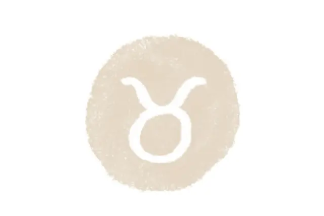 牡牛座（4/20～5/20）