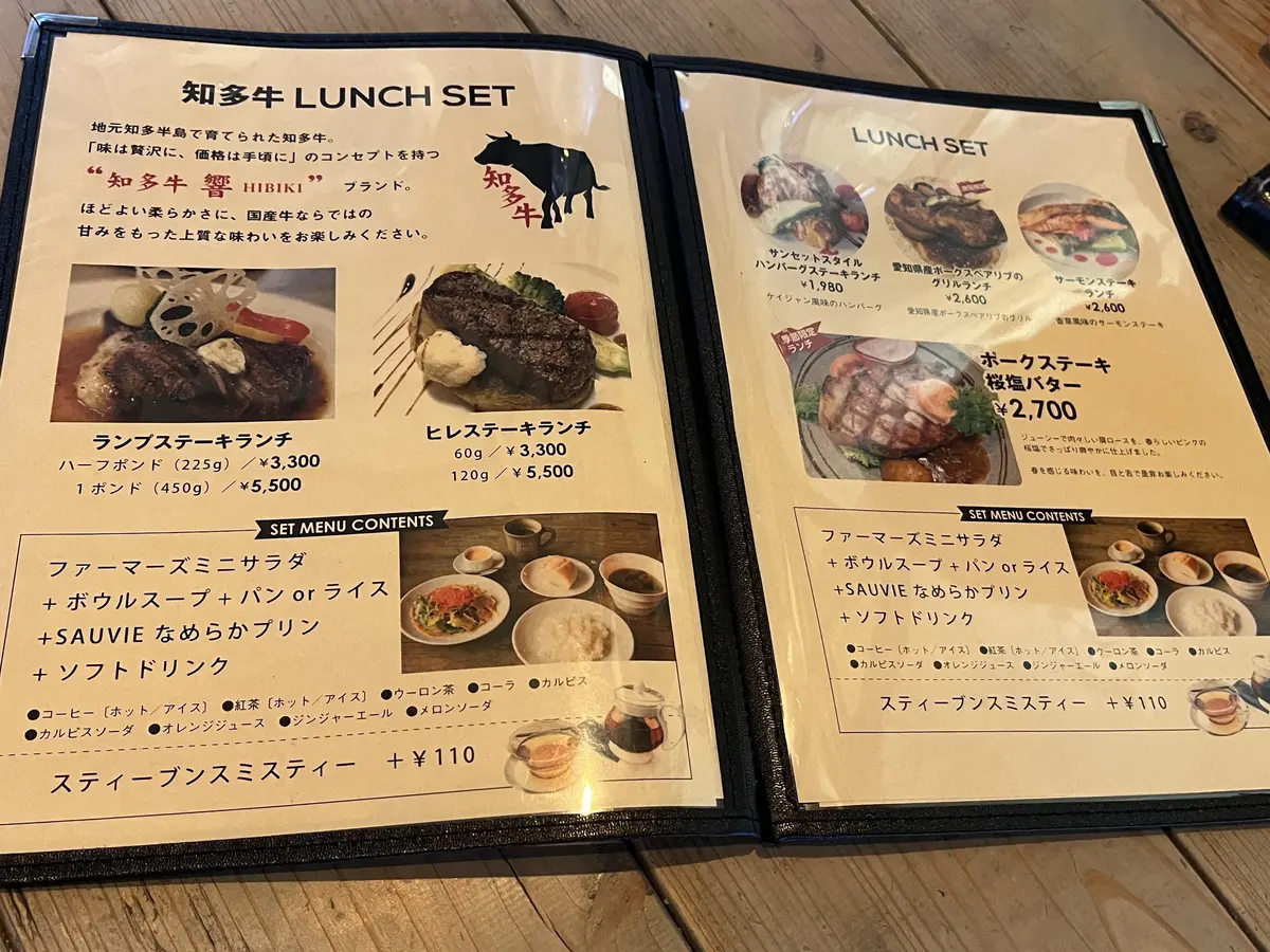 【愛知・常滑】雨の神護山相持院の桜の画像_6