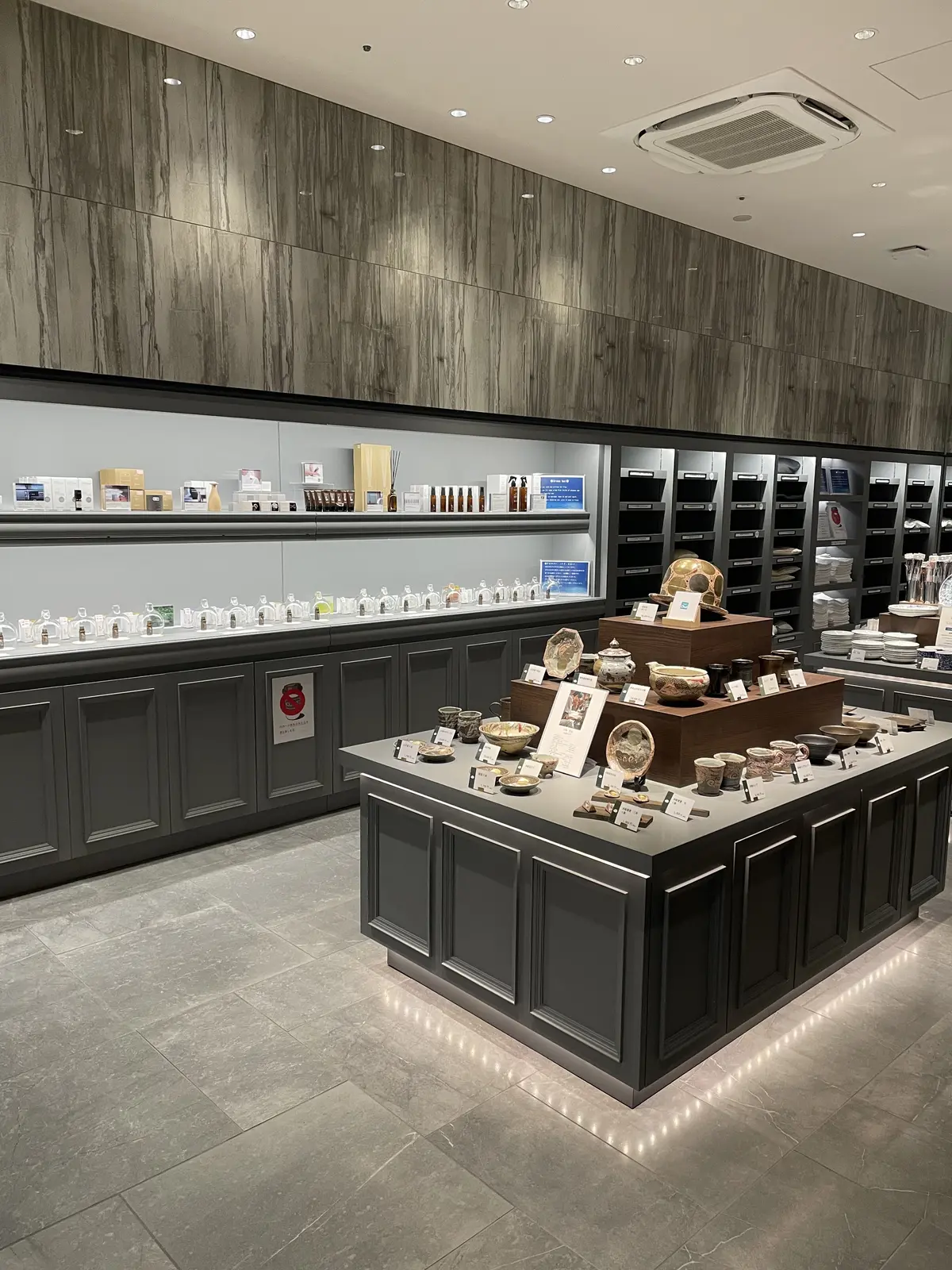 北海道、函館、HOTEL & SPA CENTURY MARINA HAKODATE、センチュリーマリーナ函館、ホテル、HOTEL、アロマ、アロマバー、枕、枕バー、売店、ショップ、サービス、ホテル売店