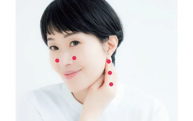 セルフチェック