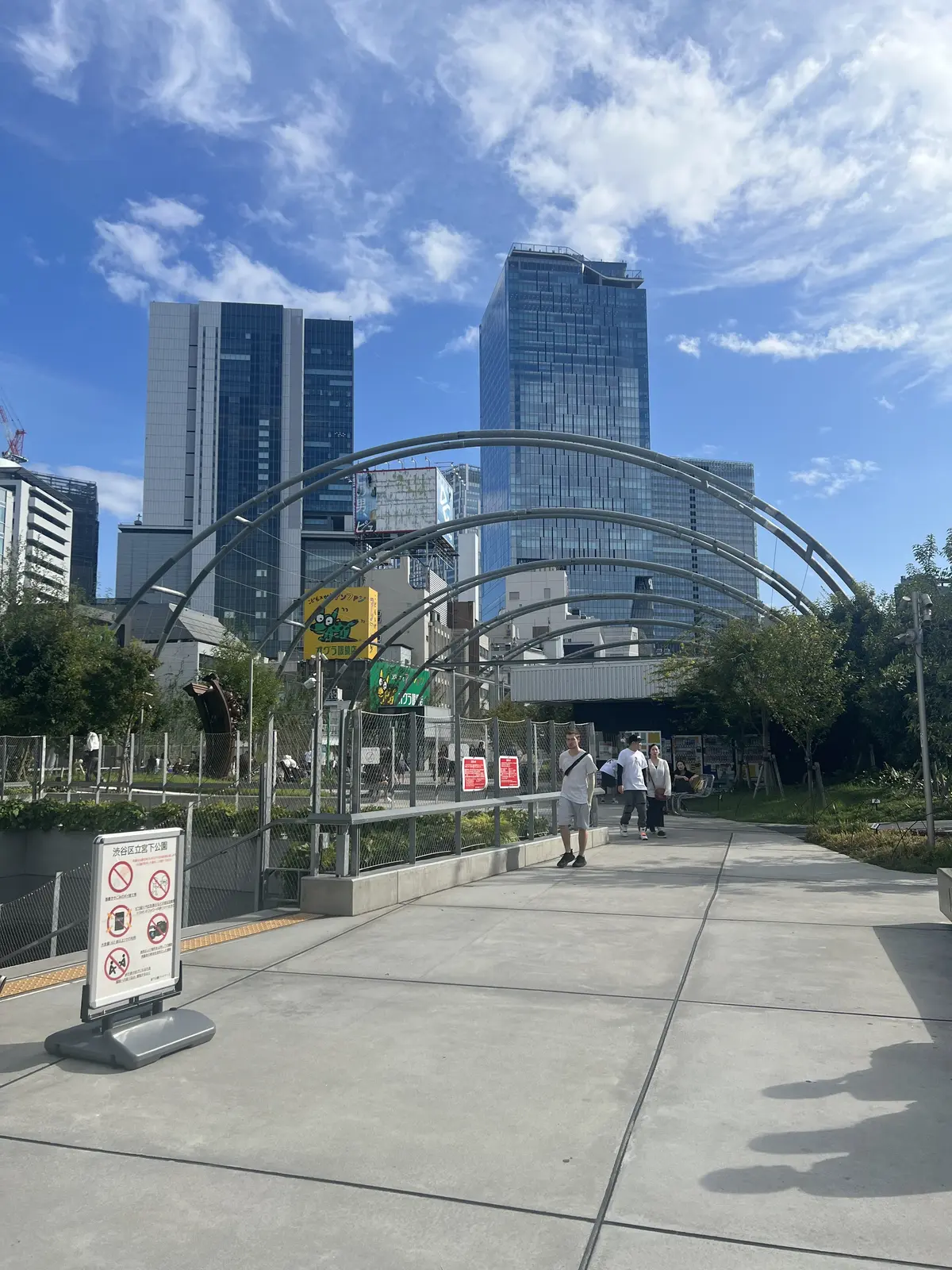 宮下パークの屋上