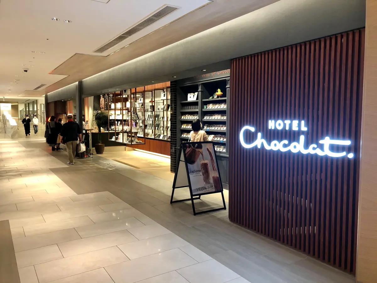 「HOTEL Chocolat.」GINZA SIX店