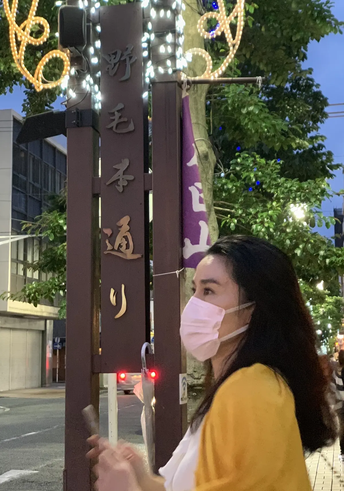 今夜は横浜・野毛飲み！アラフィー女子会の画像_8