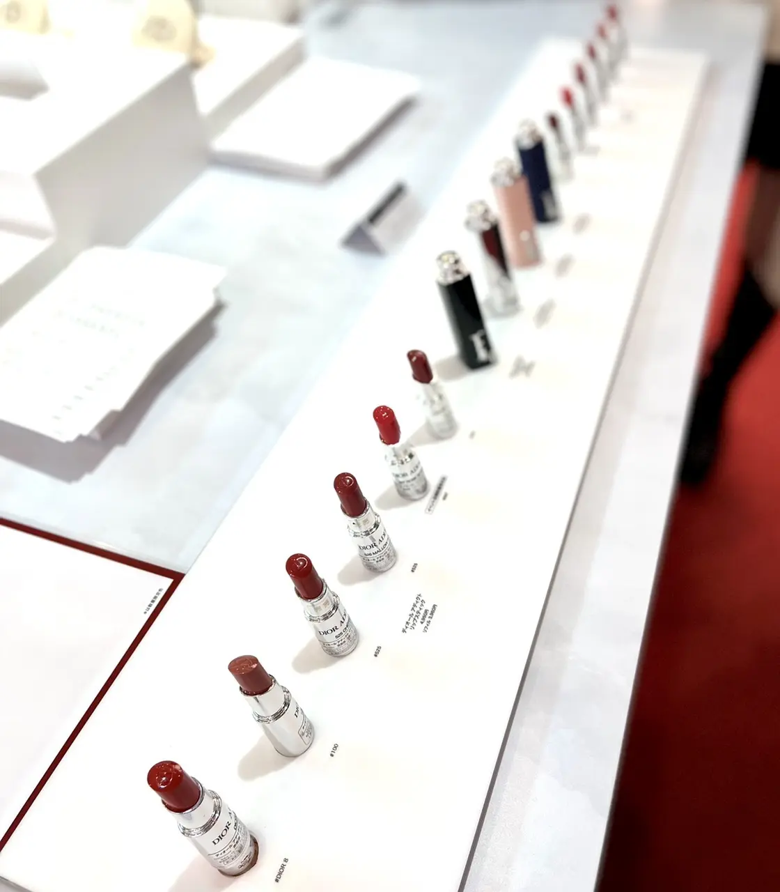 リップコーナー