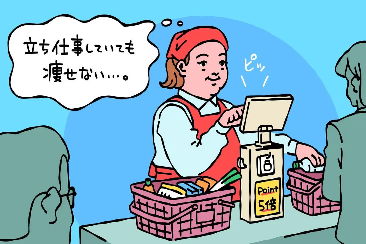 OurAge×Webエクラ　立ち仕事していても痩せない…。