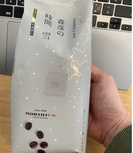 「森彦の時間 雪」発売オンラインイベント