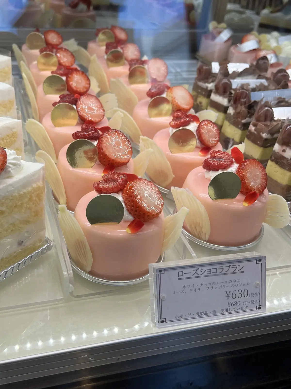 1人時間を楽しむ。銀座＆紀尾井町編その②の画像_17