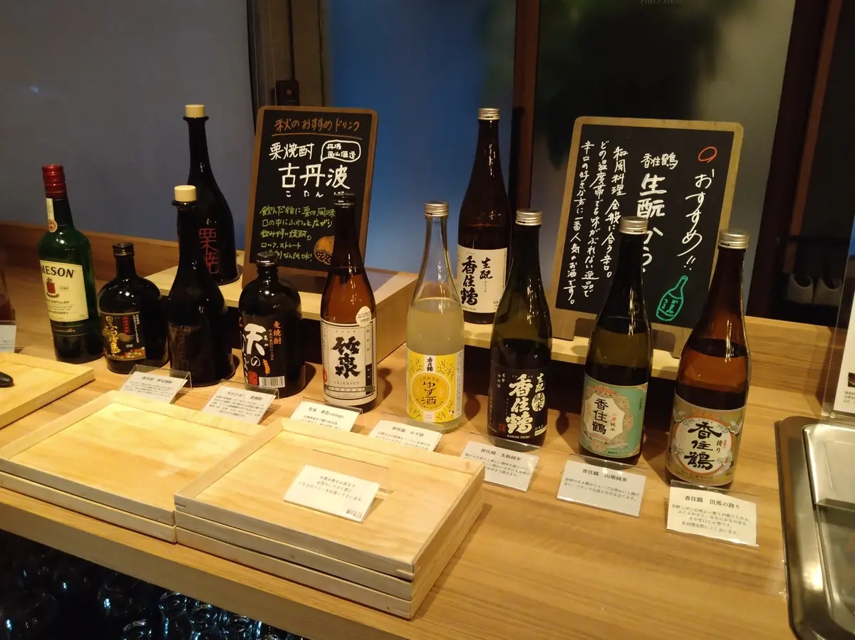 【気が早い】香住　さだ助別邸ICHIJOの画像_33