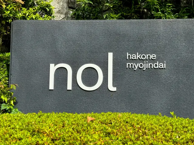 UNIQLOシアーシャツで過ごす癒しの箱の画像_5