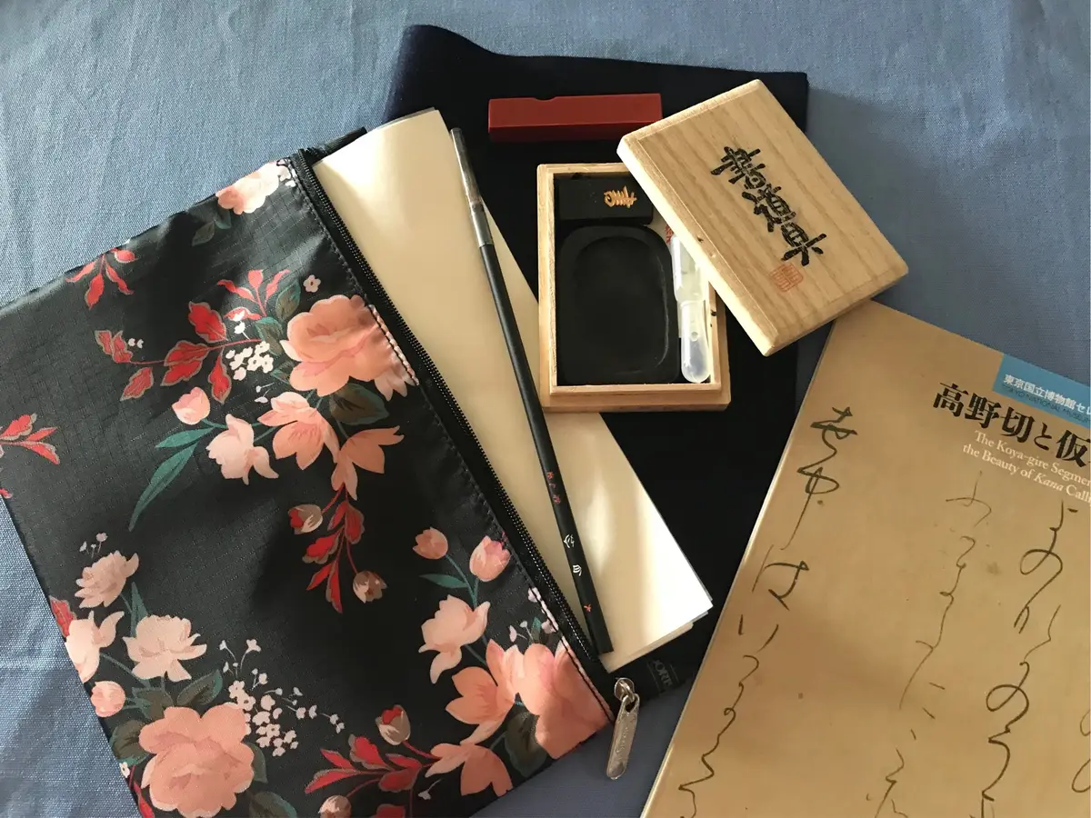 éclat9月号付録のコラボポーチは大人の画像_1