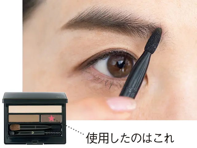 眉を変えるだけで－5歳見え！ “麗しマダの画像_10