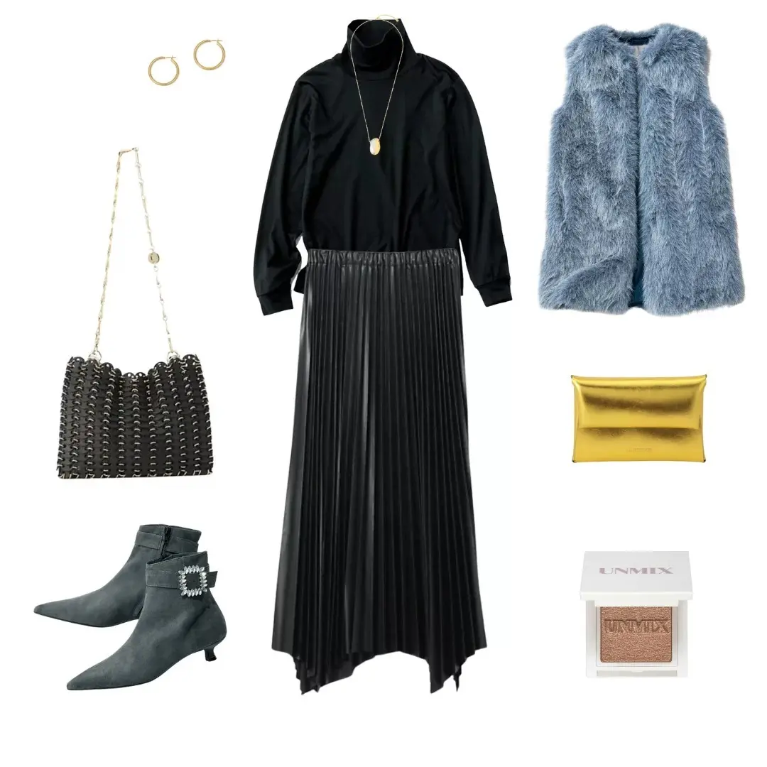 【50代 週末コーデ】エコファーベストをの画像_1