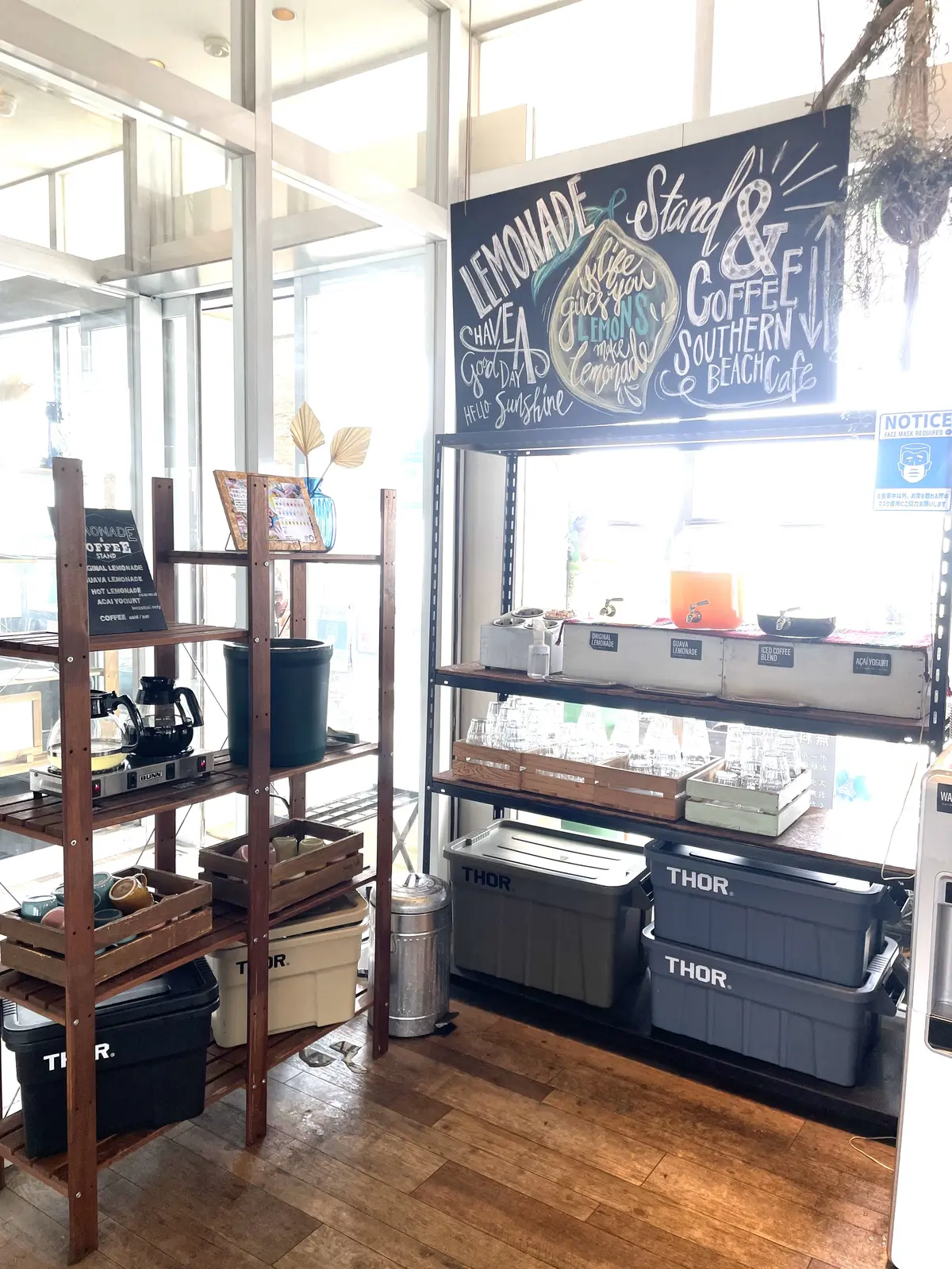 カフェ。Southern beach Cafe。サザンビーチカフェ。フリードリンク。ホットレモネード。コーヒー。グレープフルーツジュース。アイスレモネード。アイスコーヒー。茅ヶ崎。サザンビーチ。