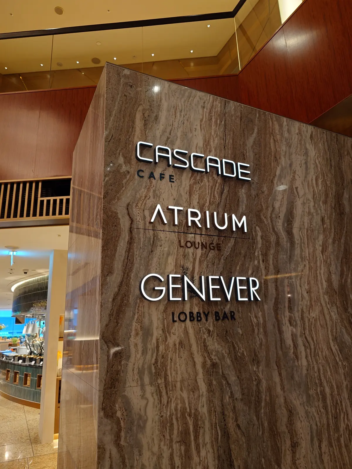 ANAインターコンチネンタルホテル東京