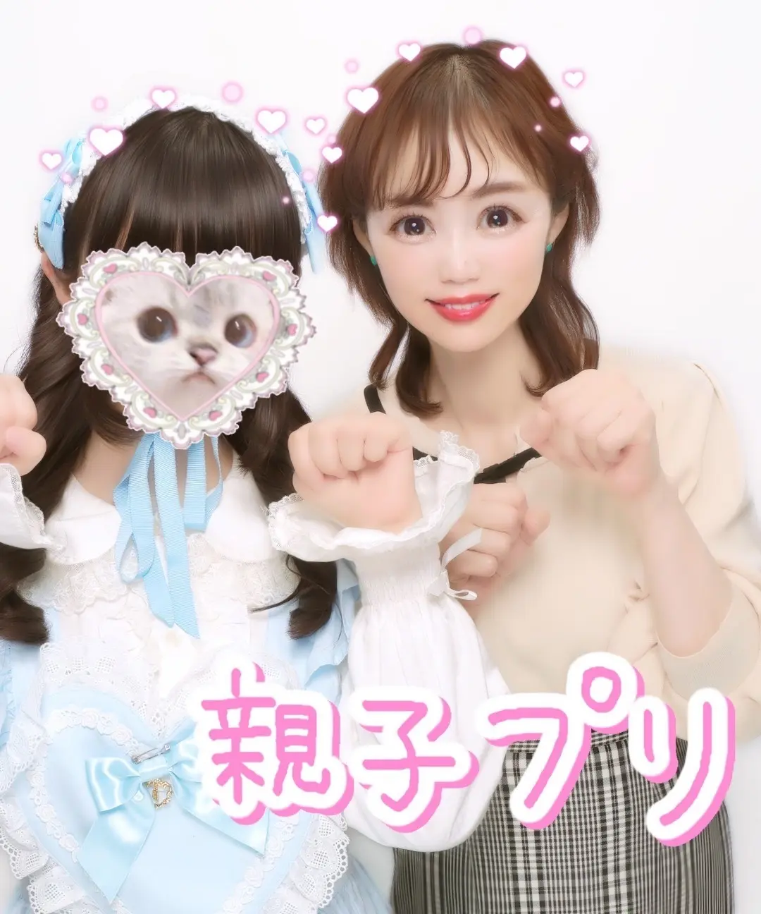 ２年間ありがとうございました～♥任期終了の画像_1