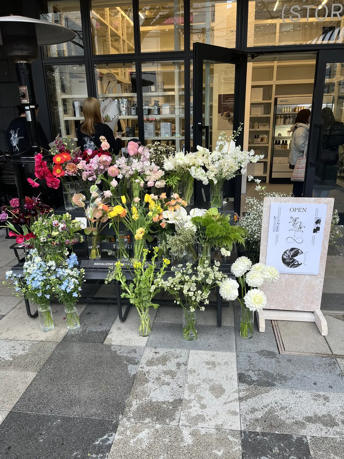 花活色々の画像_2