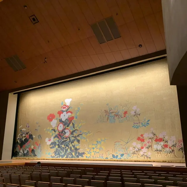 国立劇場小劇場　幕