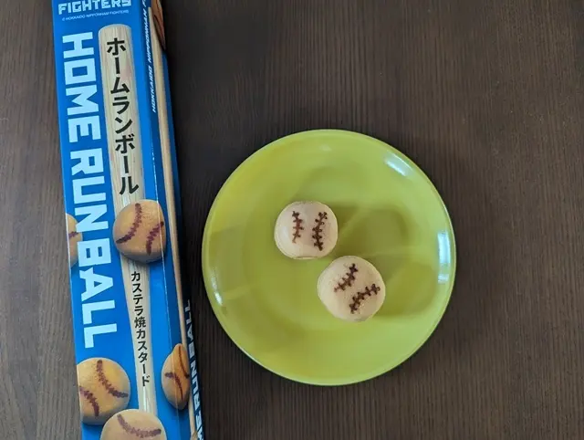 一口サイズのカステラで食べやすく美味しかったです♡