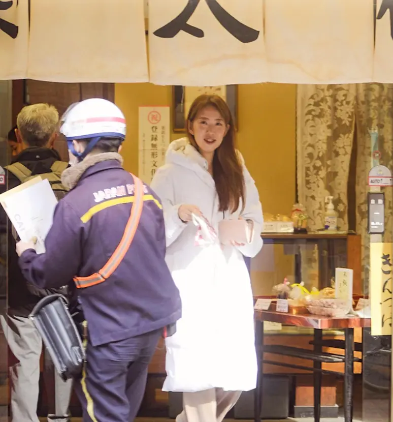 【さかぽんの冒険】new yearの過ごの画像_11