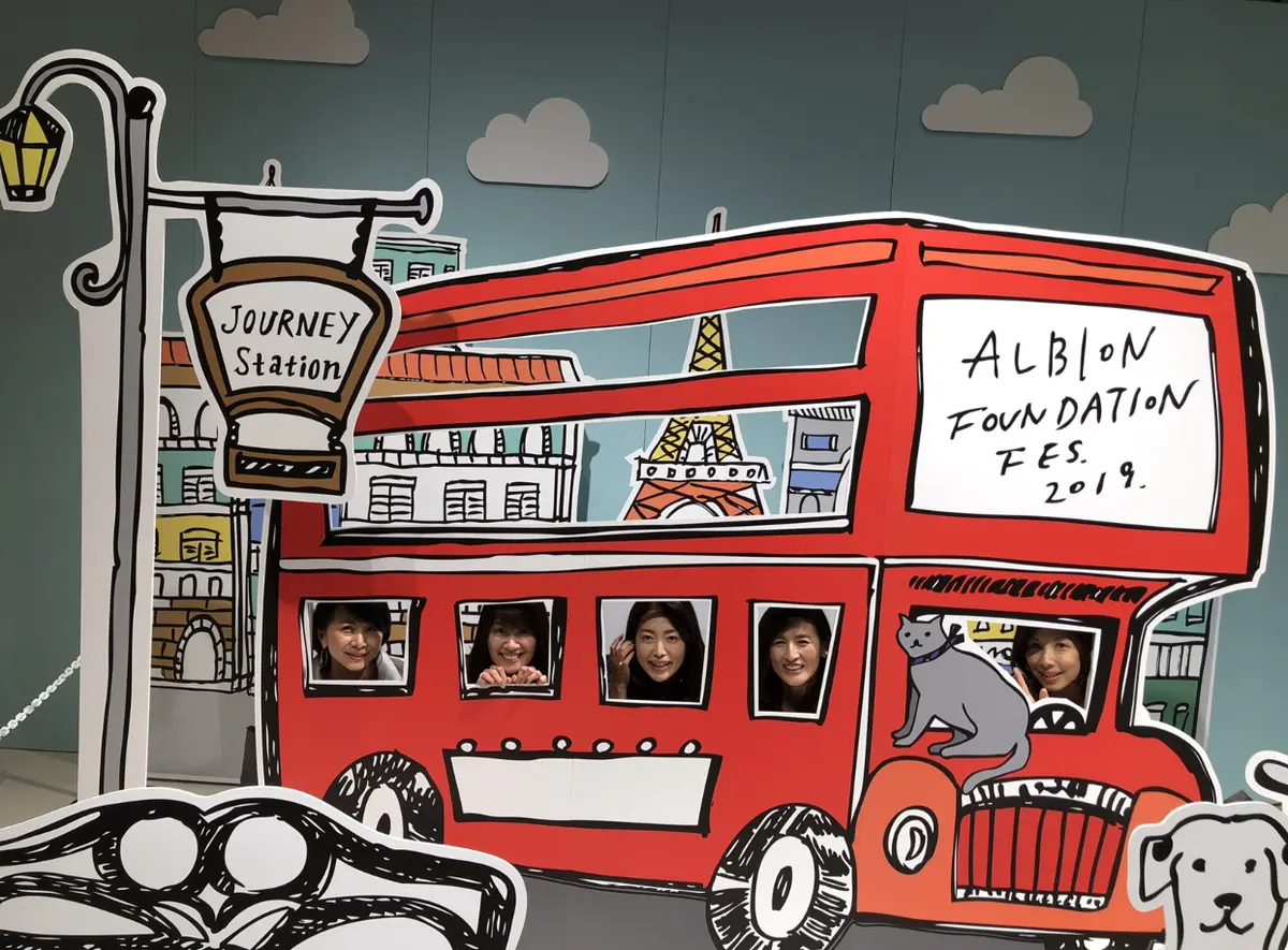 ALBIONファンデーションフェス201の画像_3