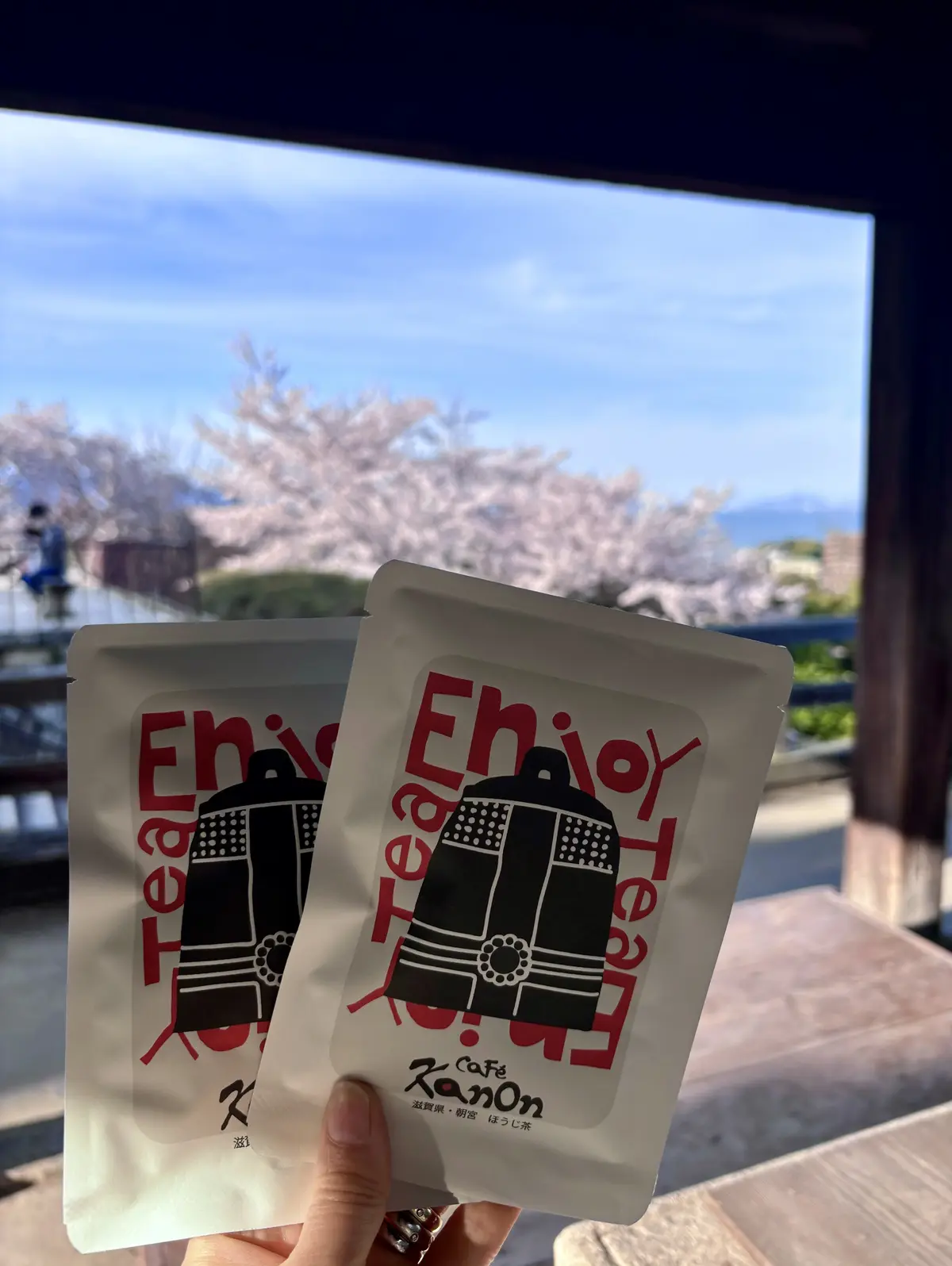 滋賀　三井寺　カフェ　カンノン