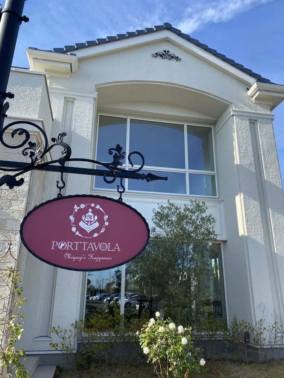 PORTTAVOLA赤い看板