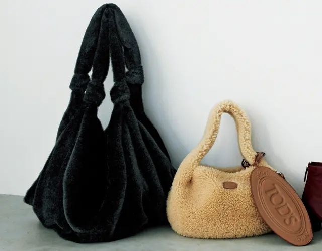 着こなしを格上げする小物　ファーバッグ