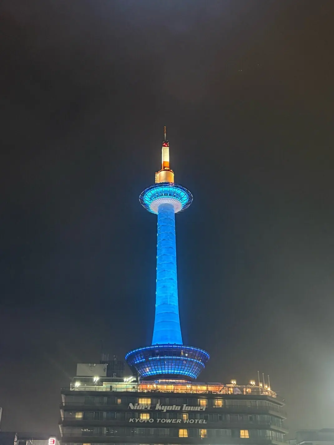 京都観光　京都タワー　清水寺　京都　大阪　滋賀　御朱印　上賀茂名物やきもち　二年坂　三年坂　おぶや　京都みやげ　ねねの道　中村藤吉