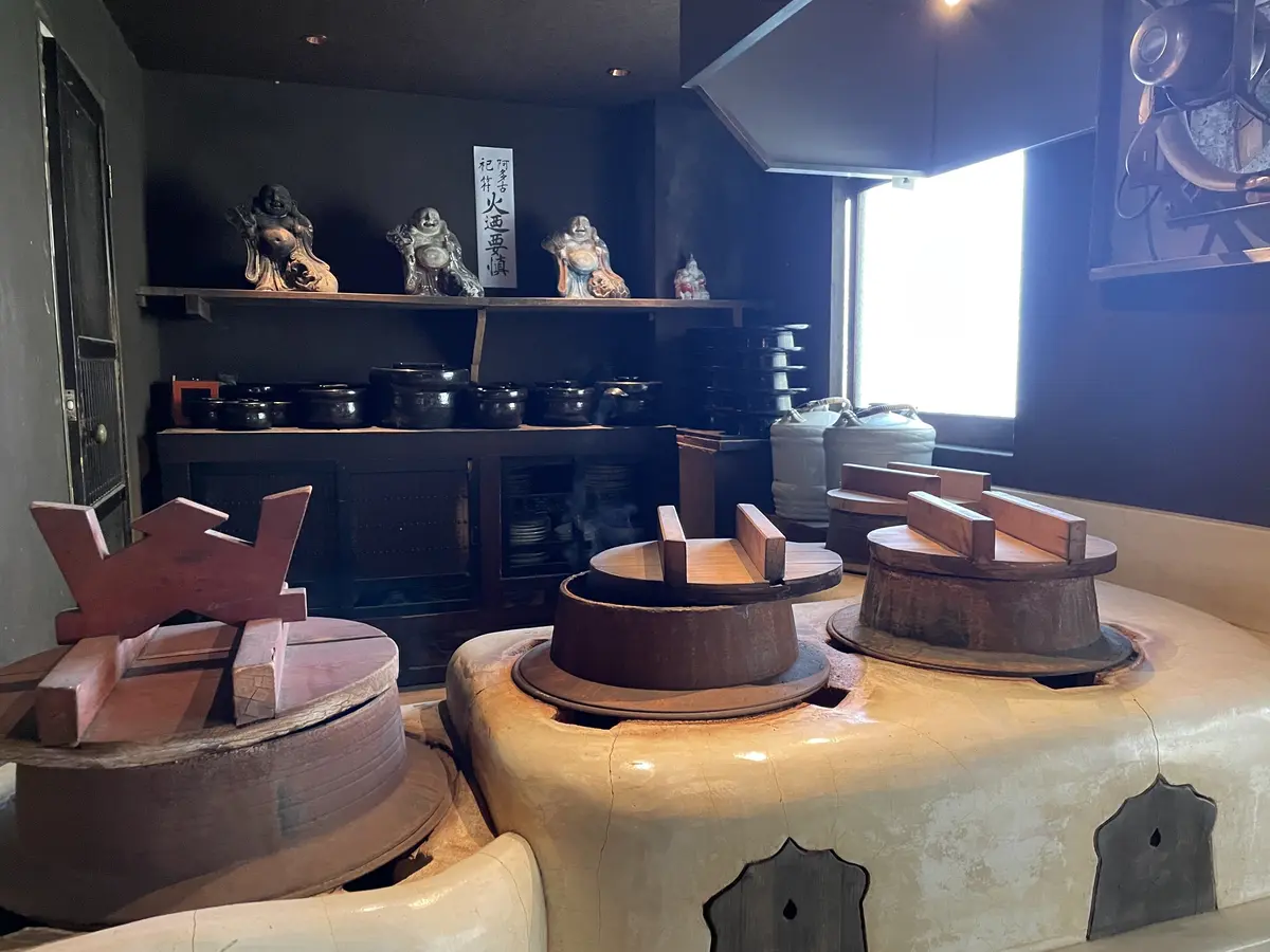 柚子屋旅館 玄関