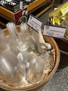 自分で好きなだけとってレジへ持っていくシステム！