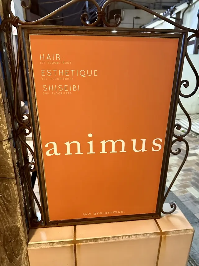 じぶんのメンテナンスに伺って、心のメンテの画像_1