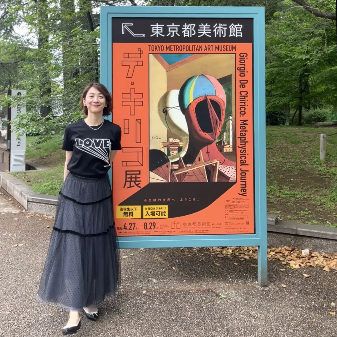 デ・キリコ展とクリームみつ豆。の画像_1