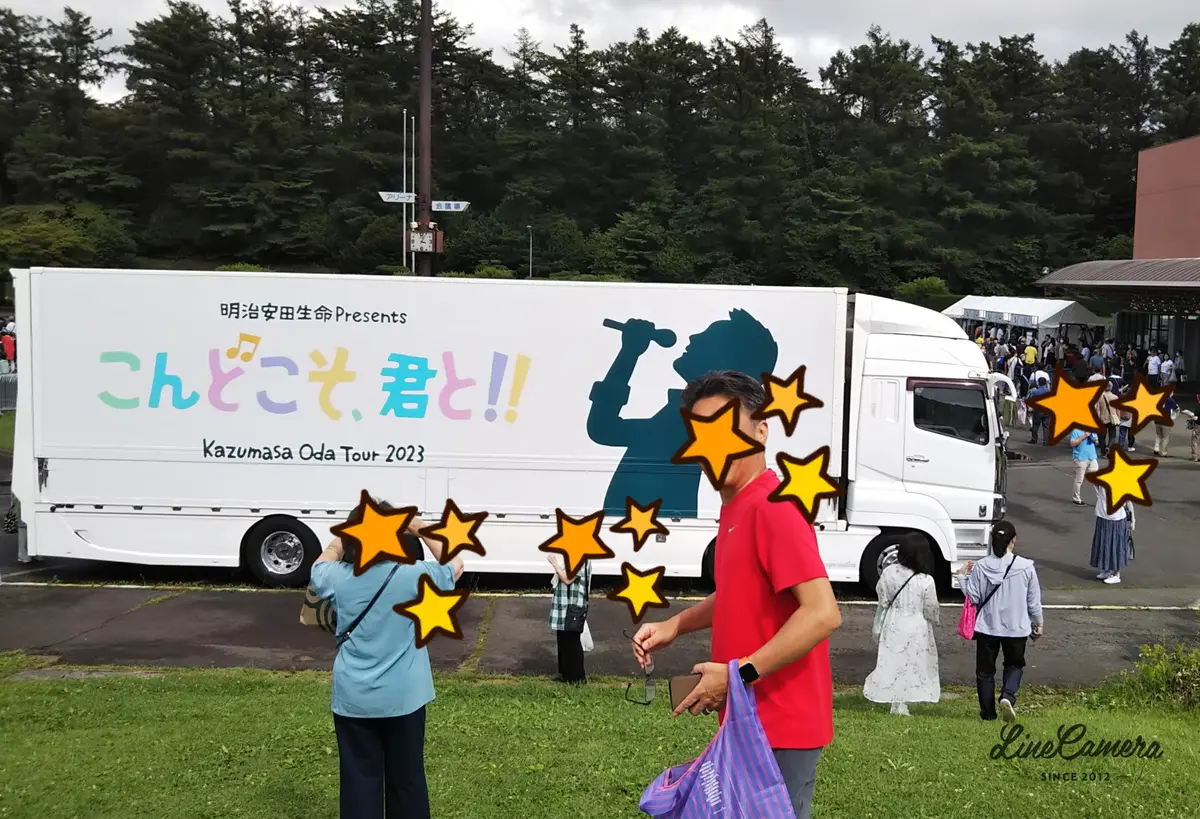 明治安田生命presents