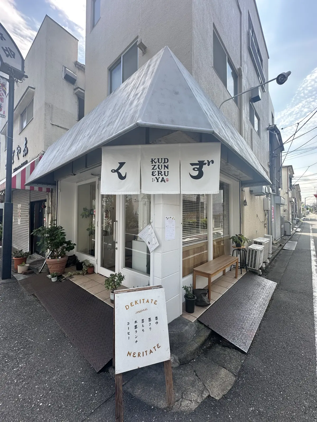 シルクワンピで残暑も快適なお出かけの画像_8