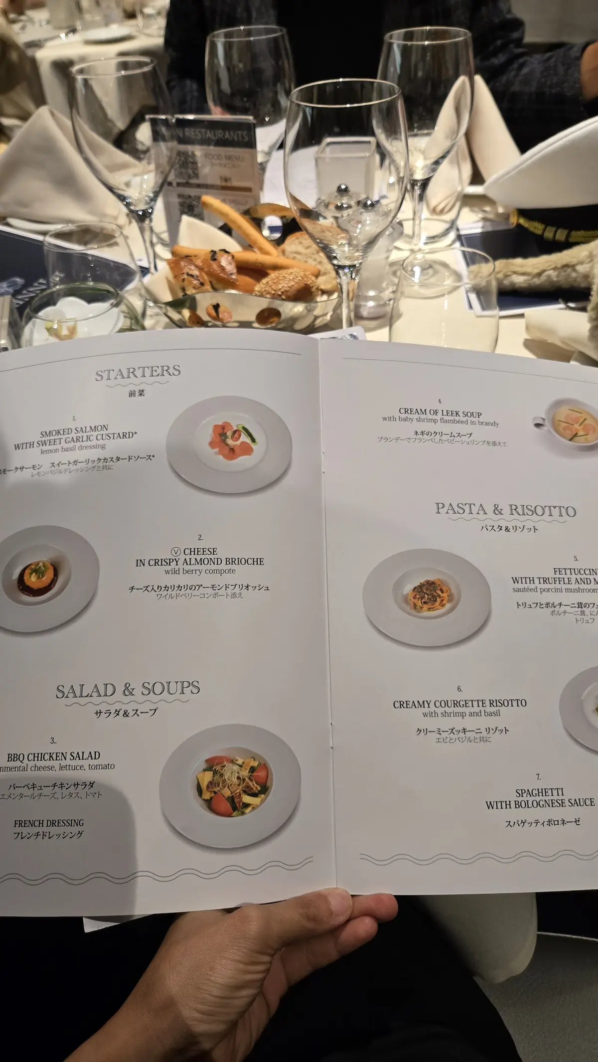 家族で楽しむクルーズ旅行！　MSCベリッの画像_6