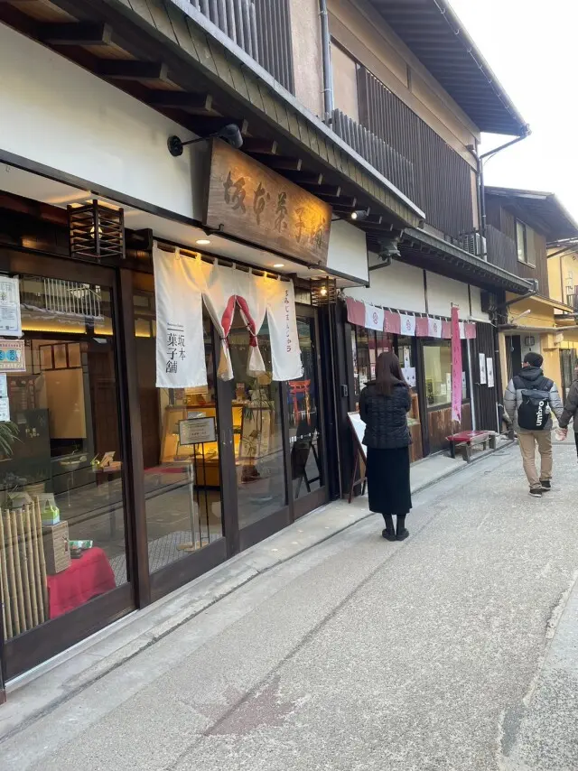 世界遺産厳島神社☆『安芸の宮島』の冬を満の画像_10