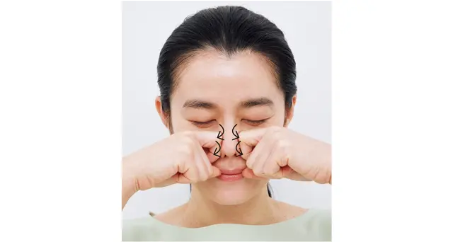 鼻の形をすっきり整える