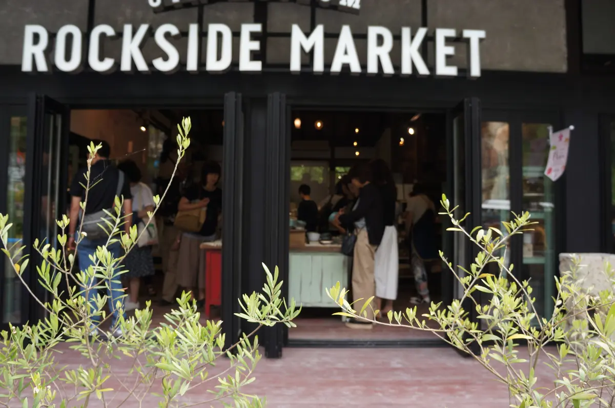 大人女子5人旅 part1の画像_5