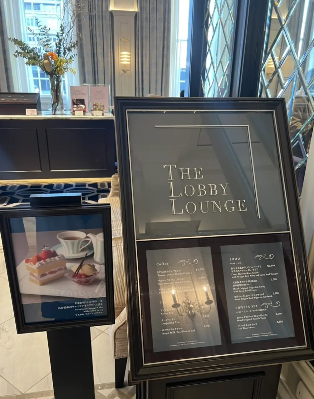 2月のワントーンコーデで東京駅へ♡の画像_11