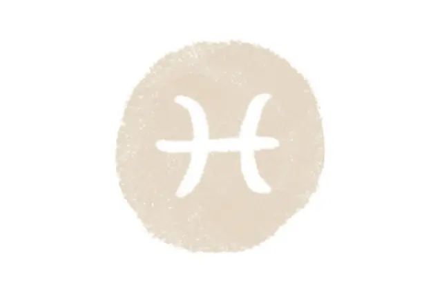 魚座（2/19～3/20）