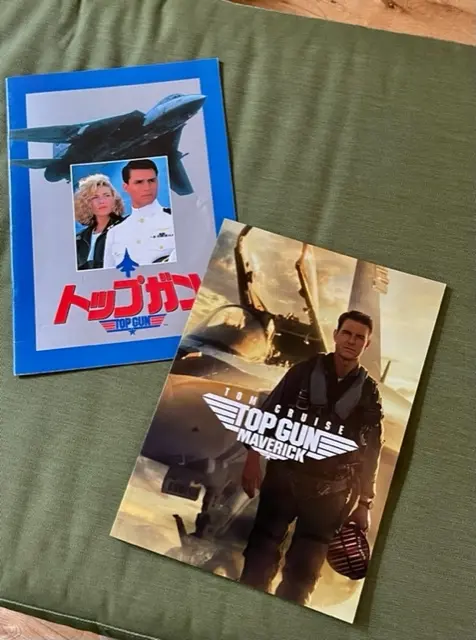 映画『トップガン・マーベリック』の画像_2
