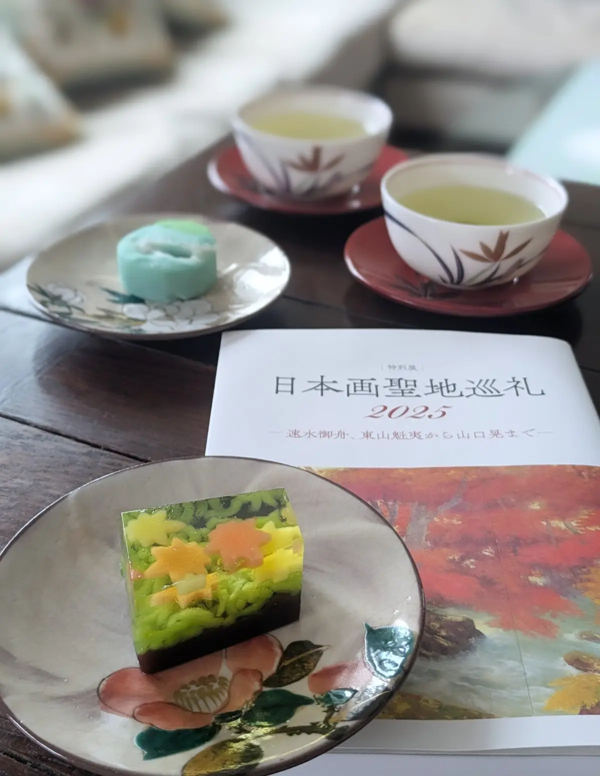 名画と巡る絶景【日本画聖地巡礼】展で心のの画像_17