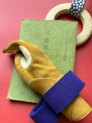 50手前からの習い事〜弓道〜の画像_4