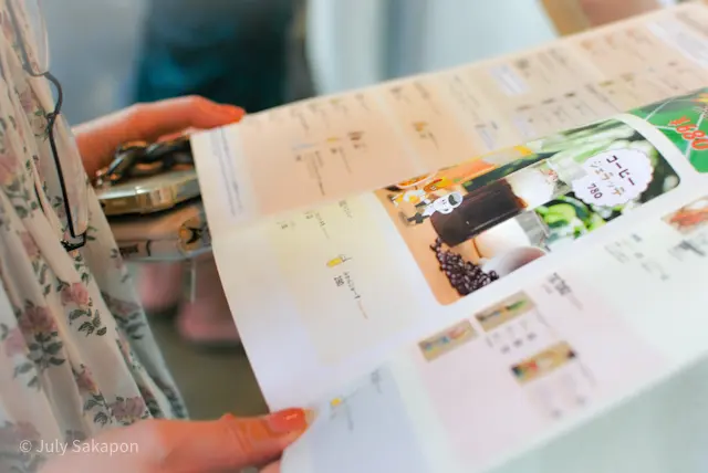 【さかぽんのもぐもぐタイム】猿田彦珈琲店の画像_4