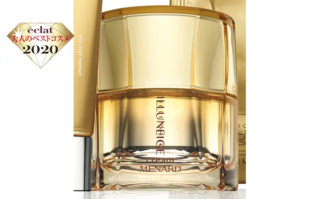 メナード イルネージュ クリーム