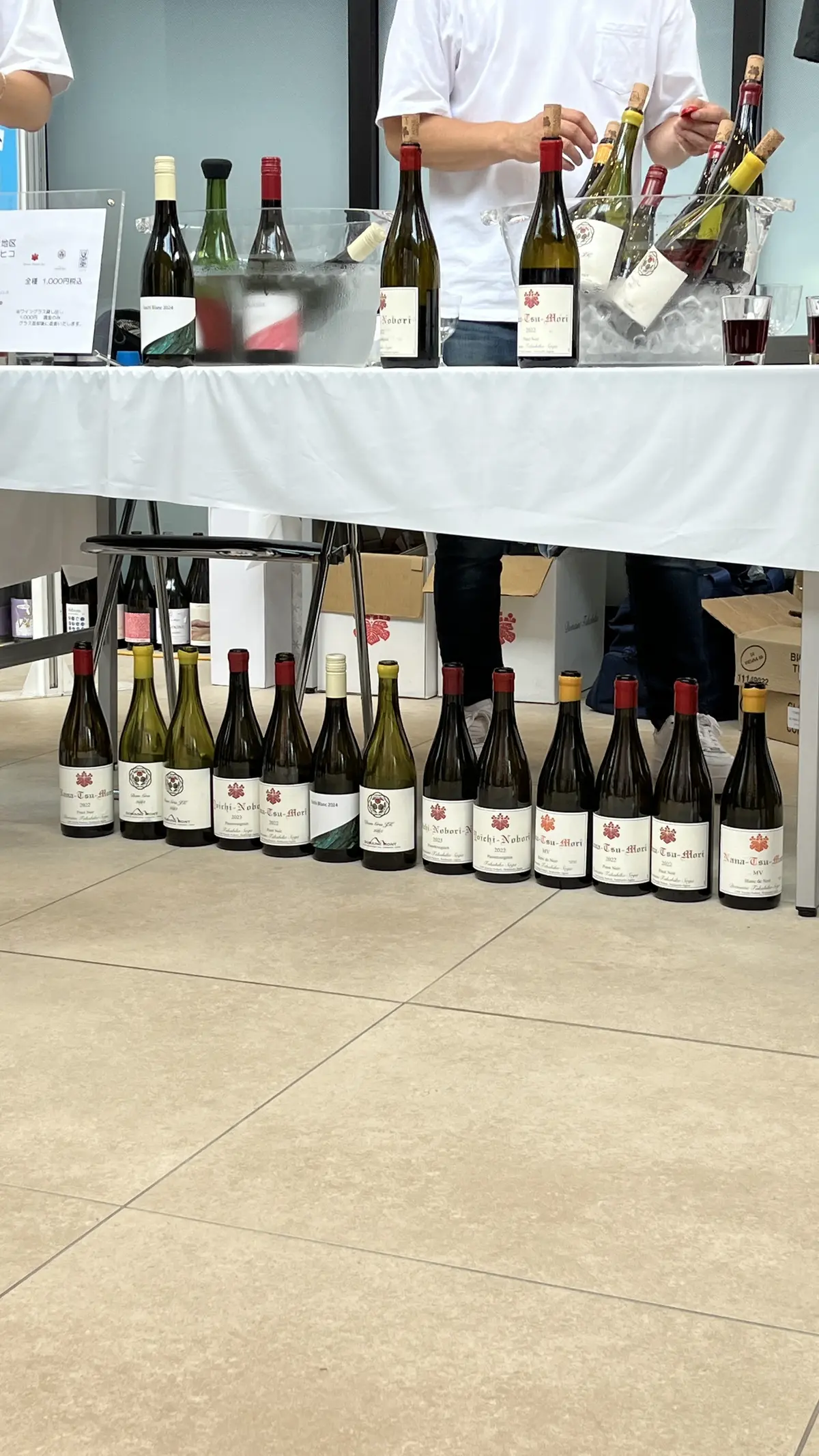 札幌の新たな文化発信地オープンイベントでの画像_5